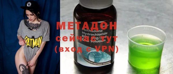 мефедрон VHQ Верея